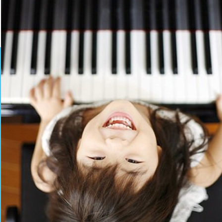 Trường dạy nhạc Dương Cầm.